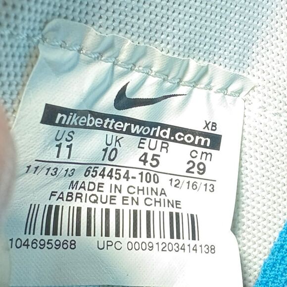 Nike TOKI N7 white shoes Men’s size 11 main image 8